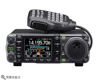 ＩＣ－７０００M